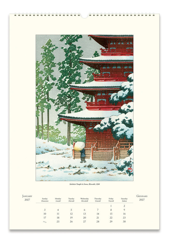 A example page of a wall calendar showing a vintage-style winter illustration of a red pagoda surrounded by snow-covered trees. The page has a cream border with a spiral hole at the top and a small monthly calendar grid printed along the bottom.