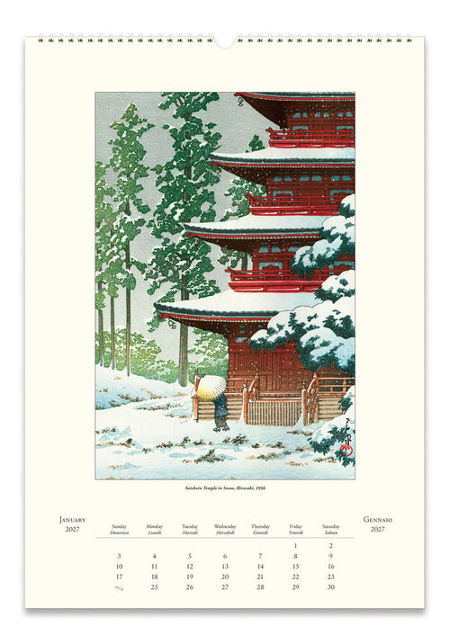 A example page of a wall calendar showing a vintage-style winter illustration of a red pagoda surrounded by snow-covered trees. The page has a cream border with a spiral hole at the top and a small monthly calendar grid printed along the bottom.