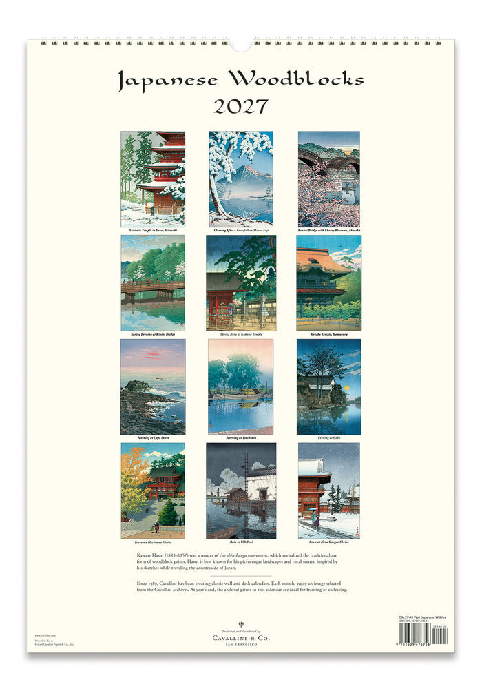 Calendar back cover with Japanese woodblock prints featuring landscapes and architecture.