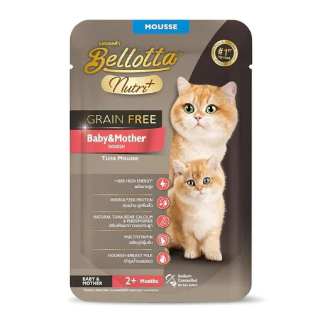 Bellotta Nutri+ Baby & Mother Tuna Mousse Cat Gravy Pouch
