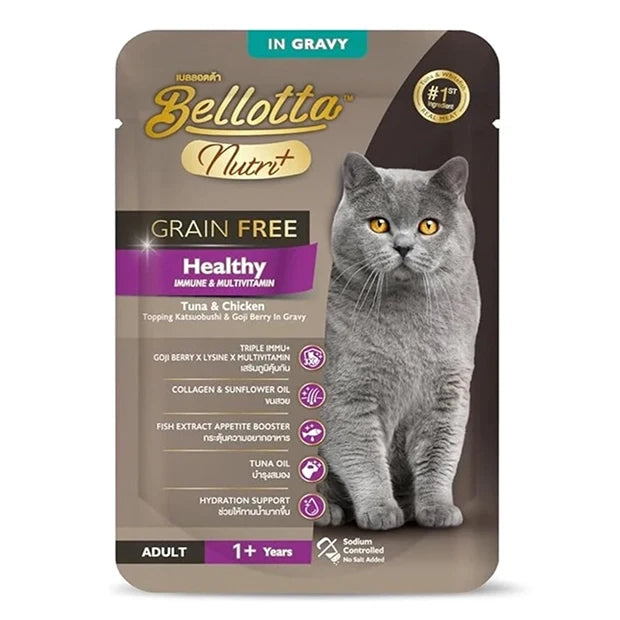 Bellotta Nutri+ Healthy Tuna & Chicken Topping Katsuobushi & Goji Berry Adult Cat Gravy Pouch