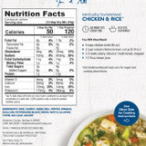 Chicken and Rice Soup Mix
