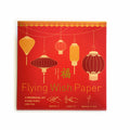 The Flying Wish Paper- Good Fortune features 15 sheets of red wish paper, a pencil and decorative platforms for burning your paper.
