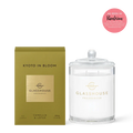 Glasshouse Fragrances | Kyoto in - Variants