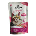 Jinny Bone & Joint Grain Free Tuna Meat Topping Shirasu In Jelly Adult Cat Pouch