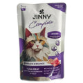 Jinny Urinary Grain Free Tuna Meat Topping Katsuobushi In Jelly Adult Cat Pouch
