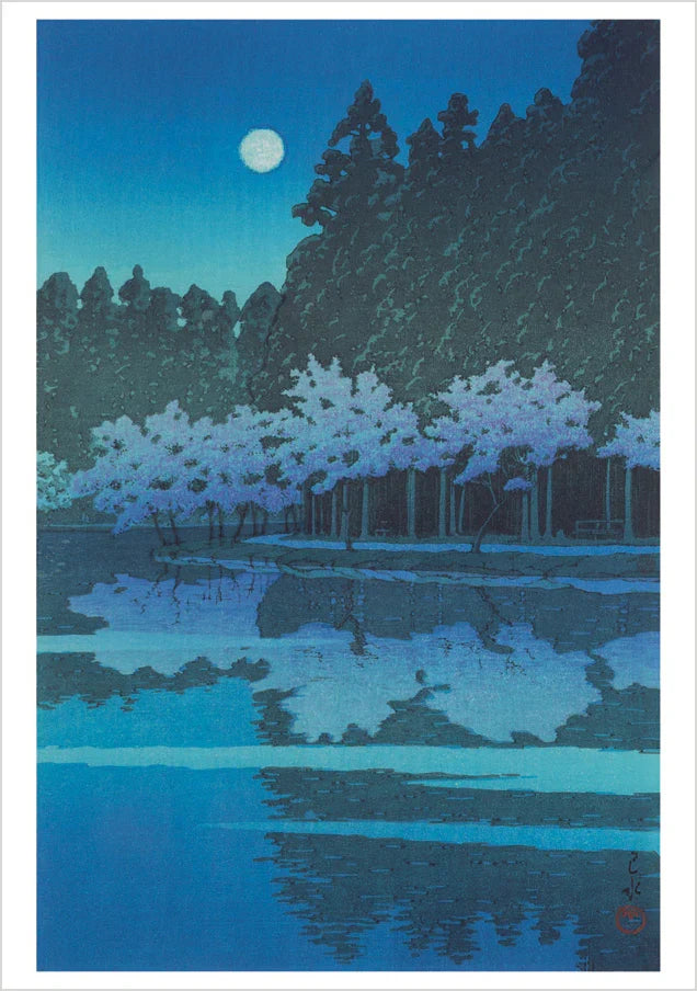 Kawase Hasui Boxed Notecard Assortment- card image 4 of 4