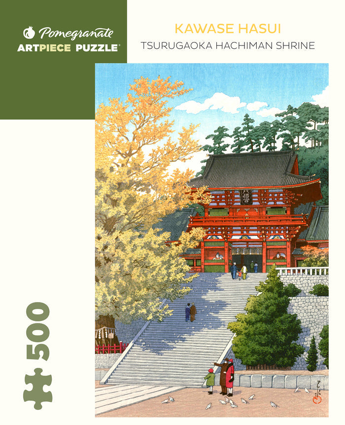 Kawase Hasui: Tsurugaoka Hachiman Shrine 500-Piece Jigsaw Puzzle
