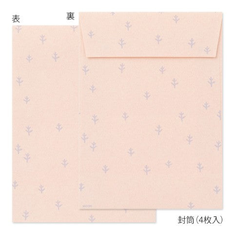 Midori Long-Tailed Tit Letter Set with Stickers- set of 4