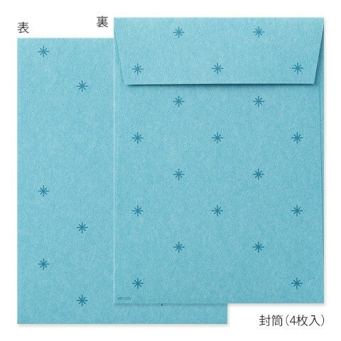 Envelopes remind us of a shimmering blue snow field.