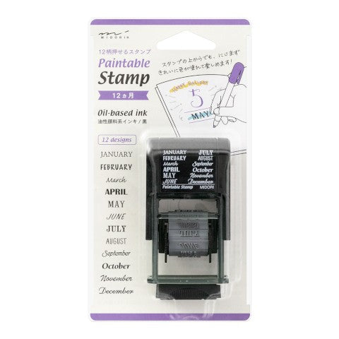 Midori Rubber Stamp- this revolving style rubber stamp has all 12 months represented.