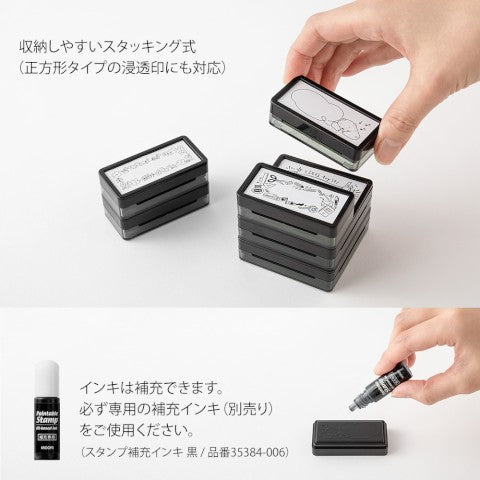 Midori Stamp Pad- Half Size Time Tracker shown with other designs