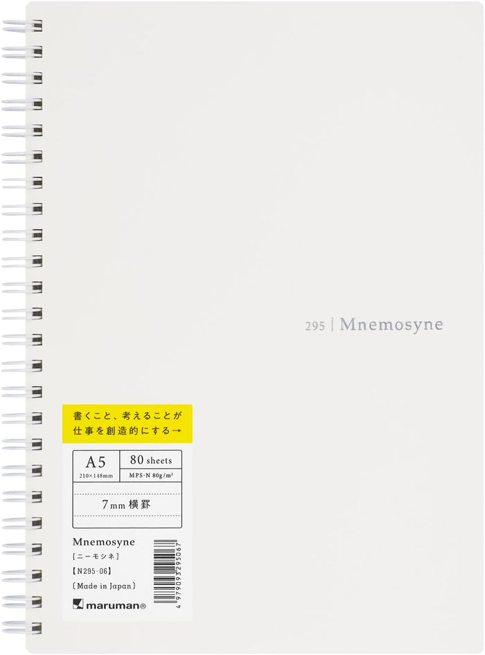 Mnemosyne Spiral Bound N295 Lined Notebook with Grey Cover- 5.8x8.25 inches