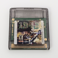 OUTLET - "1942" Gameboy Color game cartridge