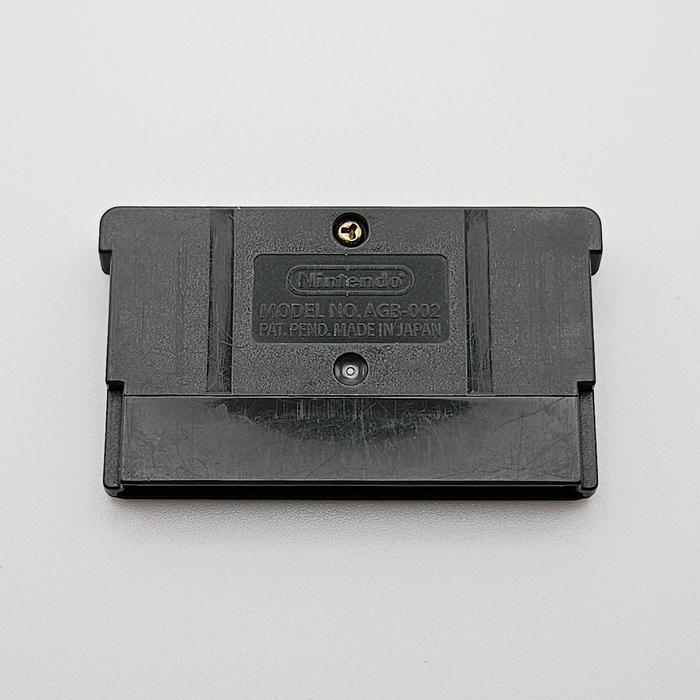 OUTLET - "Medabots AX: Rokusho Version" Gameboy Advance game cartridge