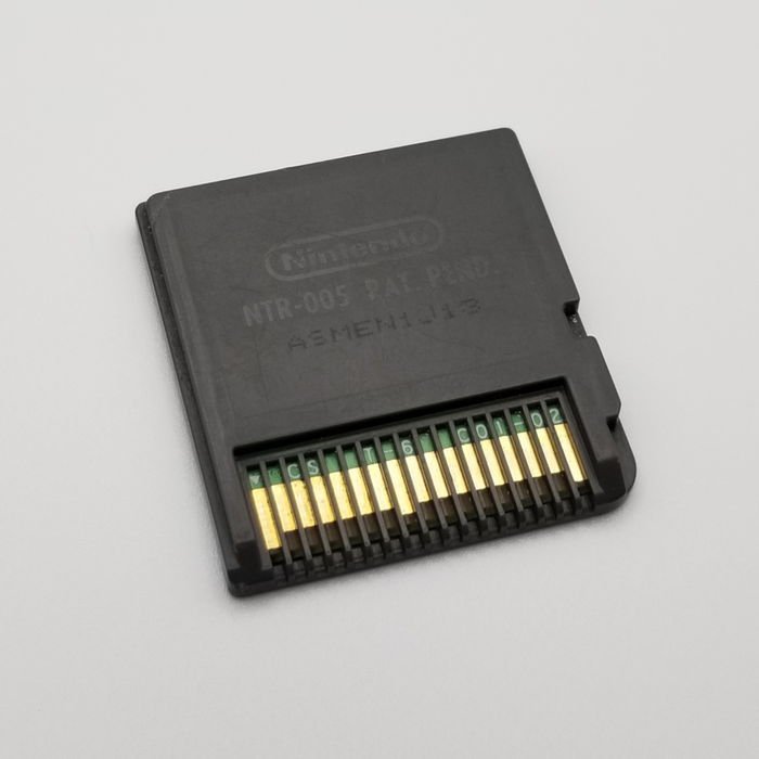OUTLET - "Super Mario 64 DS" Nintendo DS game cartridge