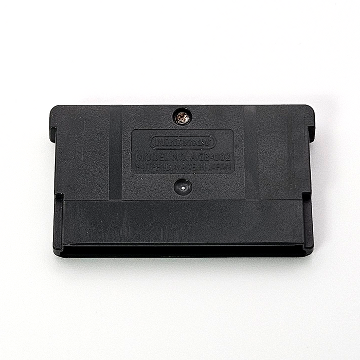 OUTLET - "Super Mario Bros. 3" Gameboy Advance game cartridge