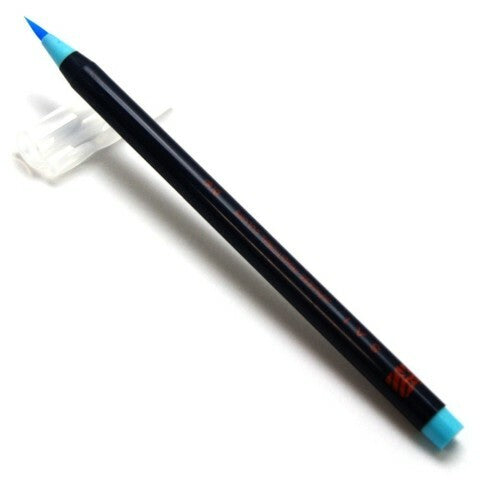 Sai Watercolor Brush Pens- Autumn Color Set of 5 (set C)