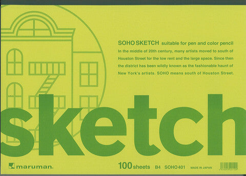 Soho Fine Japanese sketch pads, perfect for every day use. B4 size measures 9.8 by 13.9 inches or 250 by 353 mm.