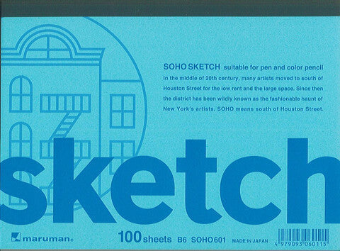 Soho Japanese Sketch Pad- B6 Size, 4.9 by 6.9 inches.