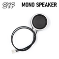 SYF SEGA Game Gear premium MONO speaker