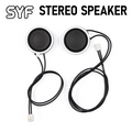 SYF SEGA Game Gear premium STEREO speakers