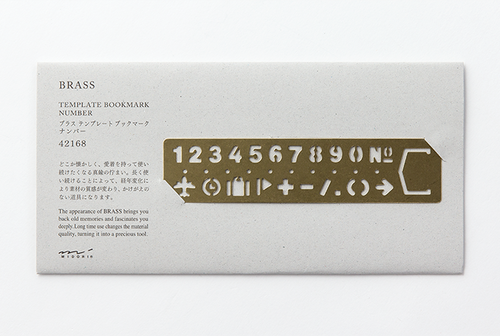 TRAVELER'S COMPANY Numbers Brass Bookmark
