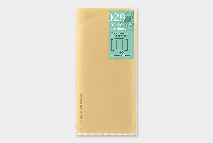The Traveler's Notebook Three-Fold File is a welcome addition to traveler's who love to carry a map. Cut down a maps of your city of choice to fit inside the folder and away you go!