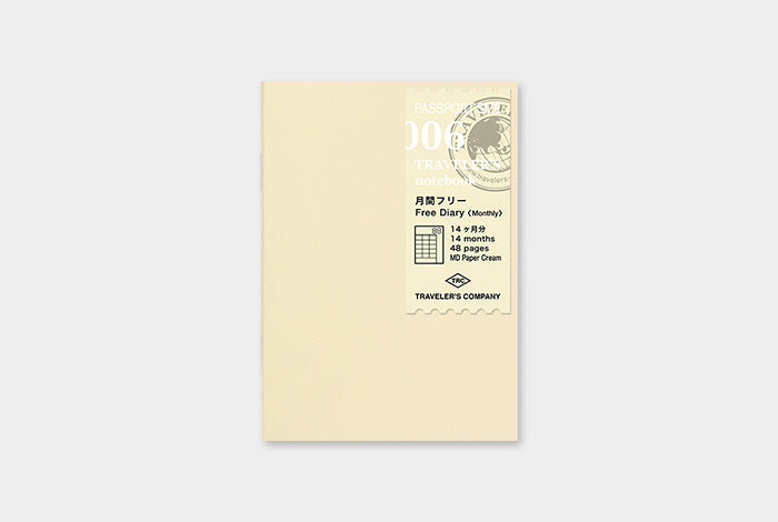 Midori Traveler's Notebook Refill-Passport Size- Planner Diary- Monthly allows you to keep track of your life.