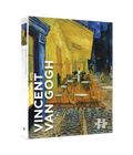 Vincent van Gogh- Terrace of a Café at Night 500-Piece Jigsaw Puzzle box image